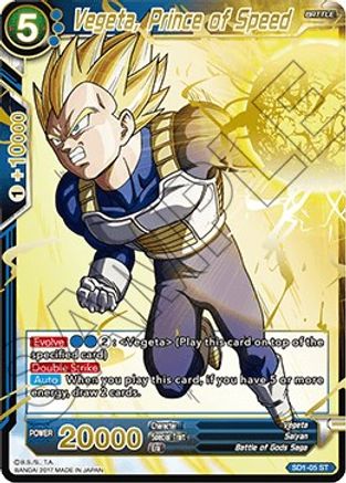 Vegeta, Prince of Speed (Non-Foil) (SD1-05) - Galactic Battle