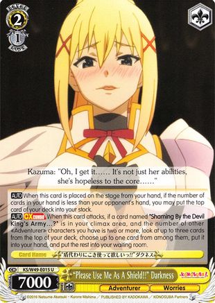 "Please Use Me As A Shield!!" Darkness (KS/W49-E015 U) - KonoSuba
