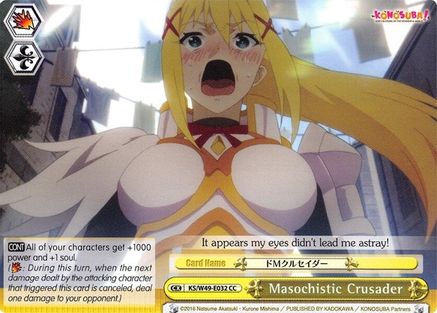 Masochistic Crusader (KS/W49-E032 CC) - KonoSuba