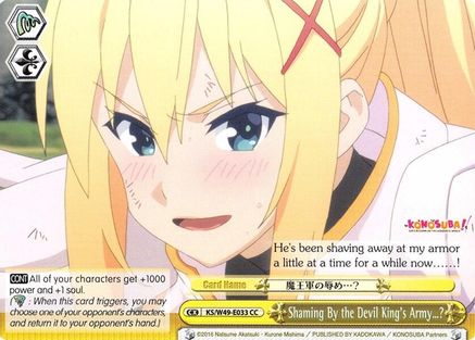 Shaming By the Devil King's Army...? (KS/W49-E033 CC) - KonoSuba