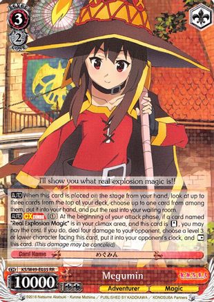 Megumin (KS/W49-E035 RR) - KonoSuba