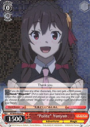 "Polite" Yunyun (KS/W49-E039 R) - KonoSuba