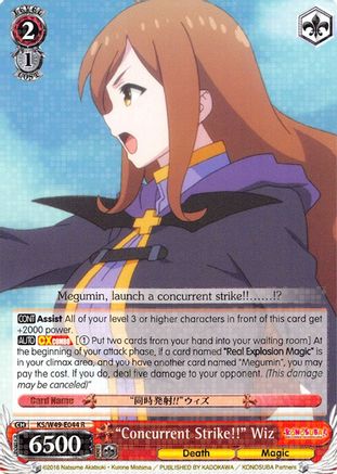 "Concurrent Strike!!" Wiz (KS/W49-E044 R) - KonoSuba