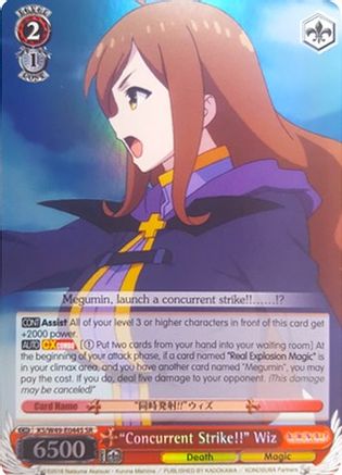 "Concurrent Strike!!" Wiz (SR) (KS/W49-E044S SR) - KonoSuba