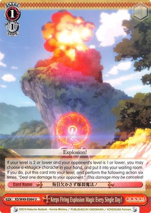 Keeps Firing Explosion Magic Every Single Day! (KS/W49-E064 U) - KonoSuba