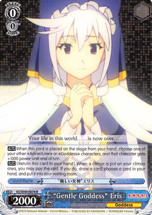"Gentle Goddess" Eris (KS/W49-E074 R) - KonoSuba