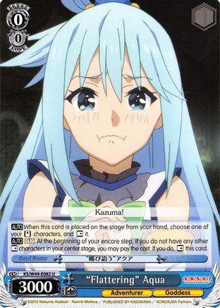 "Flattering" Aqua (KS/W49-E082 U) - KonoSuba