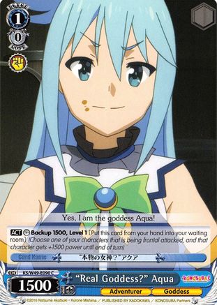 "Real Goddess?" Aqua (KS/W49-E090 C) - KonoSuba