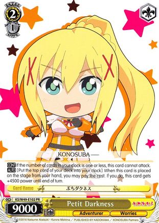 Petit Darkness (KS/W49-E102 PR) - KonoSuba