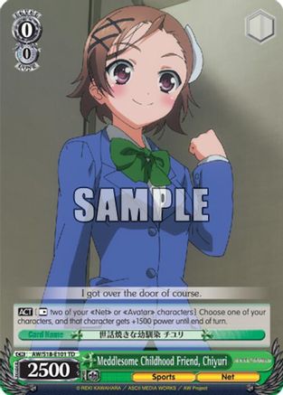 Meddlesome Childhood Friend, Chiyuri (AW/S18-E101 TD) - Accel World
