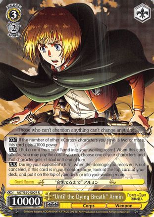 "Until the Dying Breath" Armin (AOT/S50-E007 R) - Attack on Titan Vol. 2