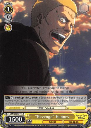 "Revenge" Hannes (A) (AOT/S50-E017a C) - Attack on Titan Vol. 2