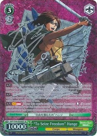 "To Seize Freedom" Hange (SP) (AOT/S50-E026SP SP) - Attack on Titan Vol. 2