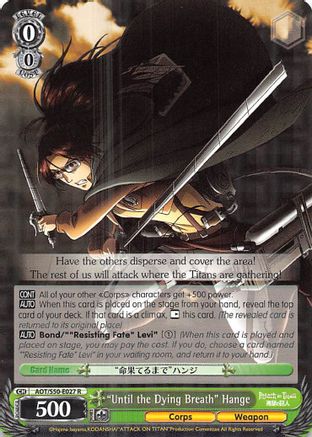 "Until the Dying Breath" Hange (AOT/S50-E027 R) - Attack on Titan Vol. 2