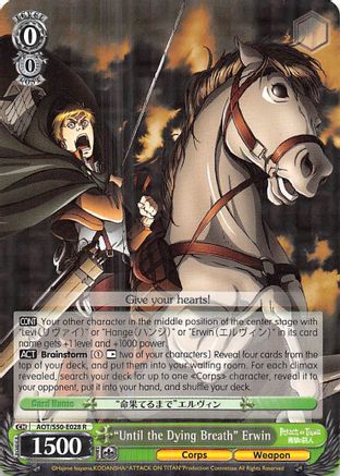 "Until the Dying Breath" Erwin (AOT/S50-E028 R) - Attack on Titan Vol. 2