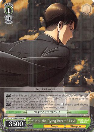 "Until the Dying Breath" Levi (AOT/S50-E030 R) - Attack on Titan Vol. 2