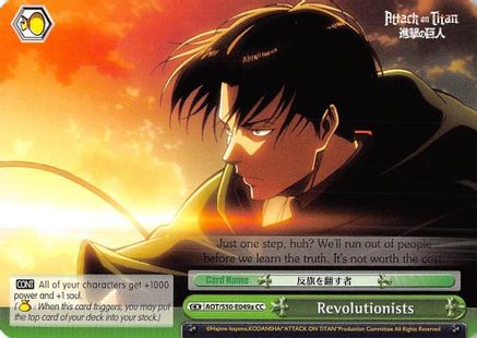 Revolutionists (A) (AOT/S50-E049a CC) - Attack on Titan Vol. 2