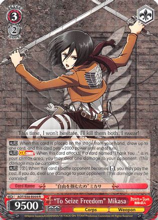 "To Seize Freedom" Mikasa (AOT/S50-E059 R) - Attack on Titan Vol. 2