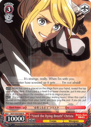 "Until the Dying Breath" Christa (AOT/S50-E060 R) - Attack on Titan Vol. 2