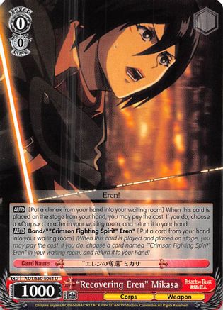 "Recovering Eren" Mikasa (AOT/S50-E061 U) - Attack on Titan Vol. 2