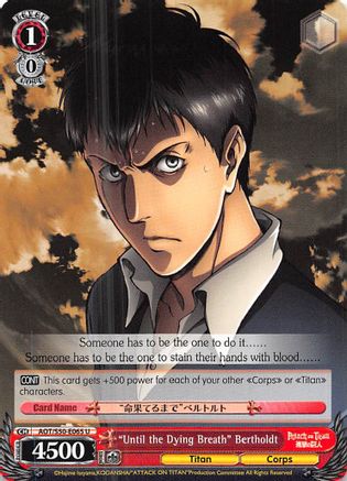 "Until the Dying Breath" Bertholdt (AOT/S50-E065 U) - Attack on Titan Vol. 2