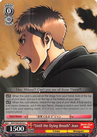 "Until the Dying Breath" Jean (AOT/S50-E070 C) - Attack on Titan Vol. 2