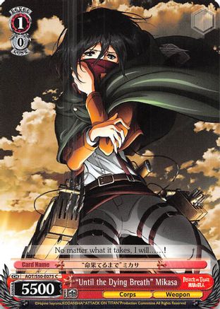"Until the Dying Breath" Mikasa (AOT/S50-E075 C) - Attack on Titan Vol. 2