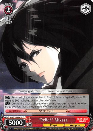 "Relief" Mikasa (AOT/S50-E078 C) - Attack on Titan Vol. 2