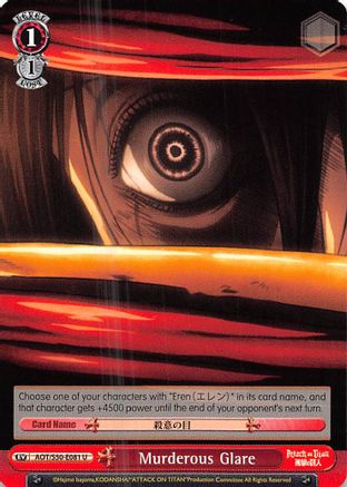 Murderous Glare (AOT/S50-E081 U) - Attack on Titan Vol. 2