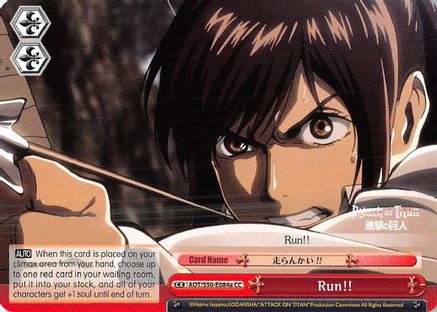Run!! (A) (AOT/S50-E084a CC) - Attack on Titan Vol. 2