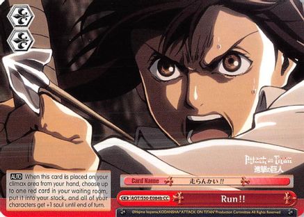 Run!! (B) (AOT/S50-E084b CC) - Attack on Titan Vol. 2