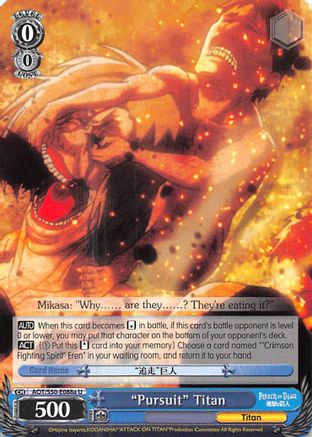 "Pursuit" Titan (A) (AOT/S50-E088a U) - Attack on Titan Vol. 2