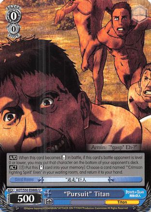 "Pursuit" Titan (B) (AOT/S50-E088b U) - Attack on Titan Vol. 2