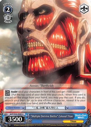 "Multiple Decisive Battles" Colossal Titan (AOT/S50-E089 U) - Attack on Titan Vol. 2