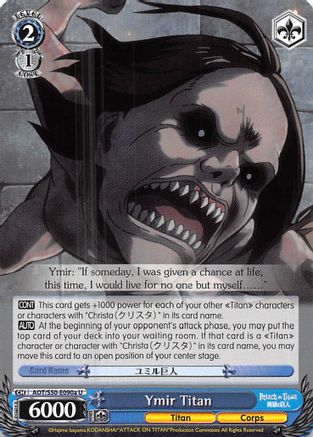 Ymir Titan (A) (AOT/S50-E090a U) - Attack on Titan Vol. 2