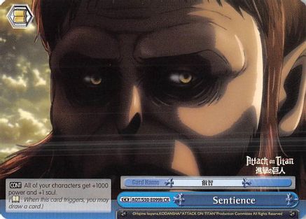 Sentience (B) (AOT/S50-E099b CR) - Attack on Titan Vol. 2