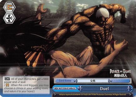 Duel (B) (AOT/S50-E100b CC) - Attack on Titan Vol. 2