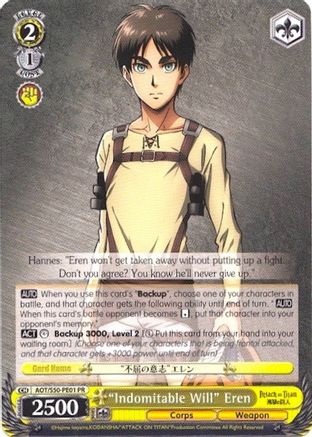 "Indomitable Will" Eren (AOT/S50-PE01 PR) - Attack on Titan Vol. 2