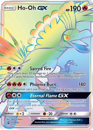 Ho-Oh GX SM80  - Holofoil SM Promos - Promo