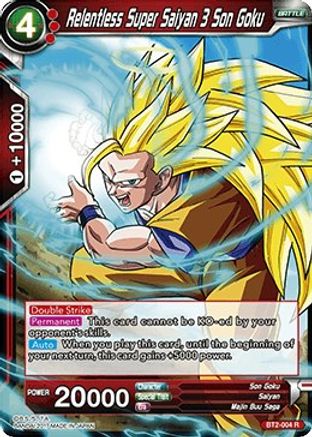 Relentless Super Saiyan 3 Son Goku (BT2-004) - Union Force