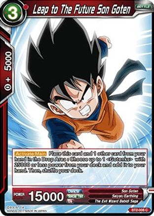 Leap to The Future Son Goten (BT2-008) - Union Force