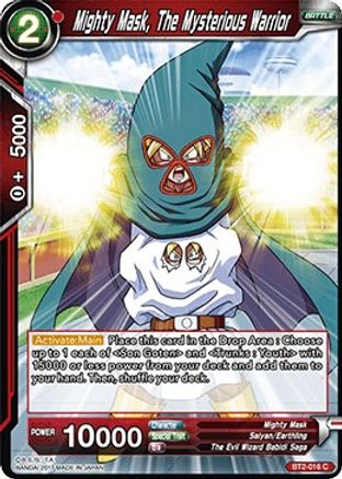 Mighty Mask, The Mysterious Warrior (BT2-016) - Union Force