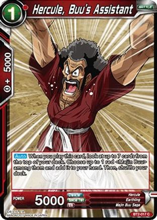Hercule, Buu's Assistant (BT2-017) - Union Force