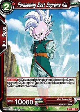 Foreseeing East Supreme Kai (BT2-019) - Union Force
