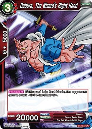 Dabura, The Wizard's Right Hand (BT2-023) - Union Force