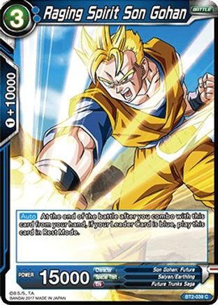 Raging Spirit Son Gohan (BT2-039) - Union Force