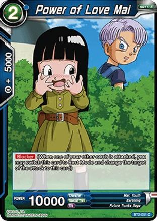 Power of Love Mai (BT2-051) - Union Force