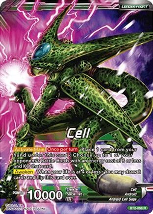 Cell // Ultimate Lifeform Cell (BT2-068	) - Union Force