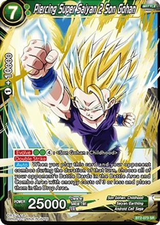 Piercing Super Saiyan 2 Son Gohan (BT2-073) - Union Force