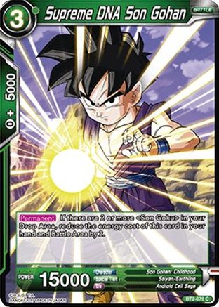 Supreme DNA Son Gohan (BT2-075) - Union Force
